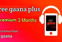 Gaana Plus Subscription Free for 3 Months Gaana Plus 3 Months Subscription Offer Gaana App Offer Tech Sahil