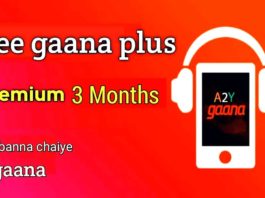 Gaana Plus 3 Months Subscription Offer Gaana App Offer Tech Sahil